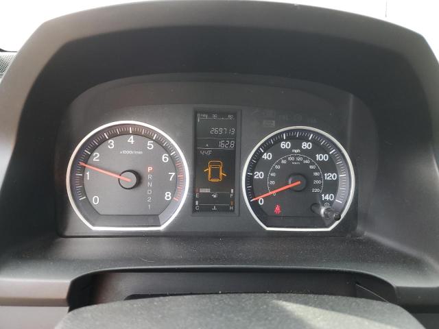 2007 Honda Cr-V Exl VIN: JHLRE48737C123126 Lot: 49019364