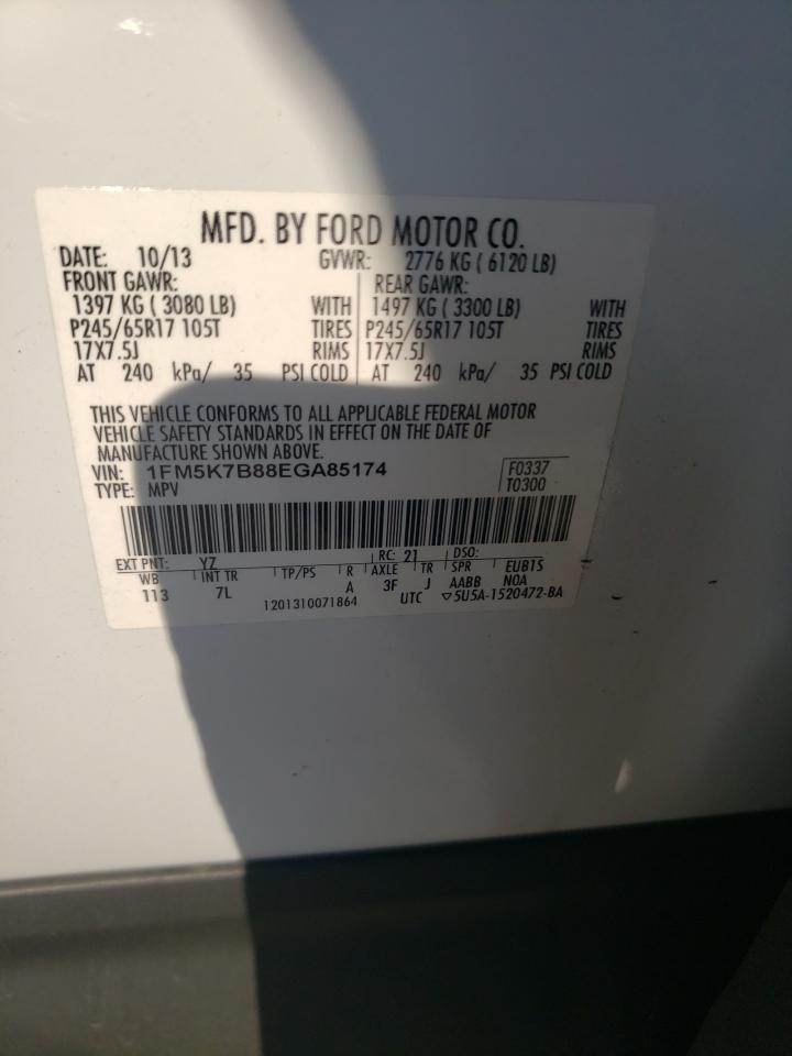 1FM5K7B88EGA85174 2014 Ford Explorer