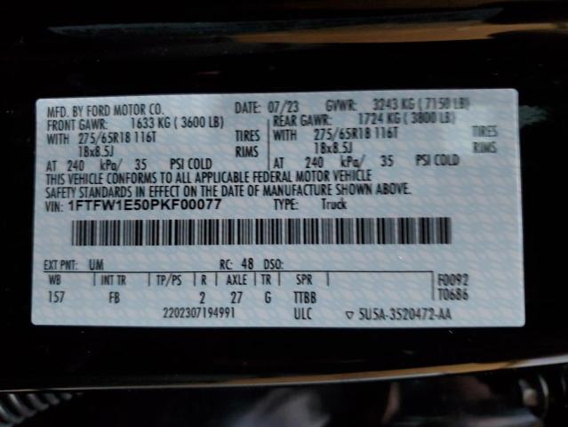 2023 FORD F150 SUPER - 1FTFW1E50PKF00077