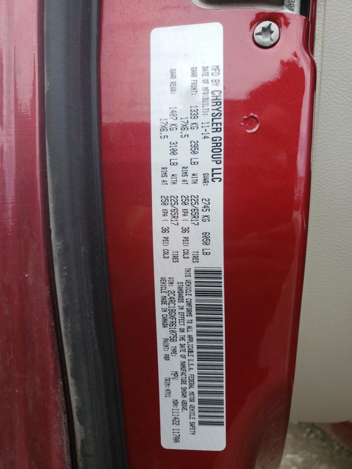 2C4RC1BGXFR610758 2015 Chrysler Town & Country Touring