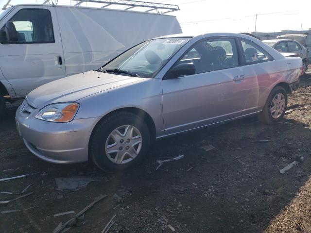 Lot #2438442517 2003 HONDA CIVIC LX salvage car