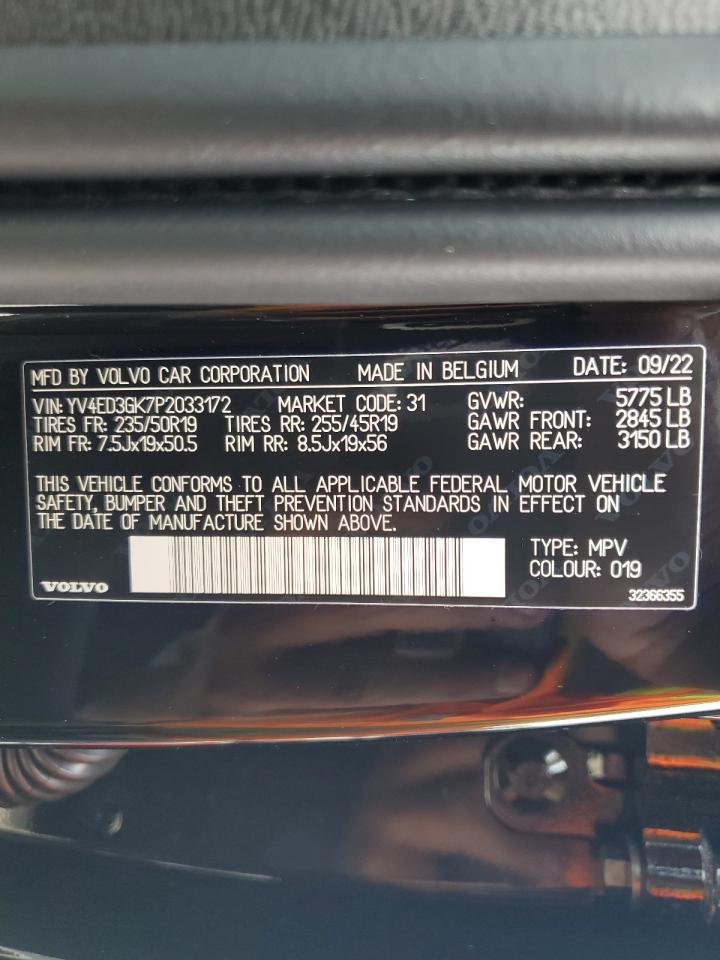 YV4ED3GK7P2033172 2023 Volvo C40 Recharge Core