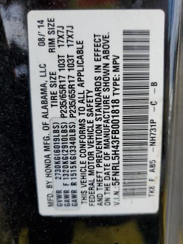 2015 HONDA ODYSSEY EX - 5FNRL5H43FB001818