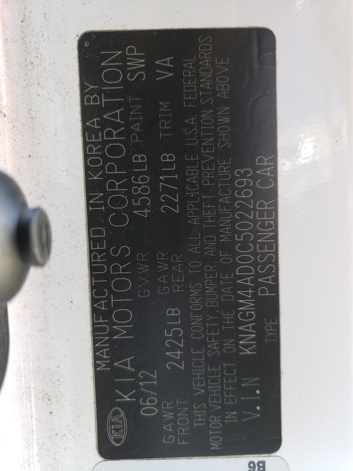 KNAGM4AD0C5022693 2012 Kia Optima Hybrid