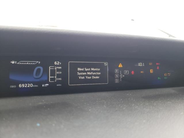 2017 Toyota Mirai VIN: JTDBVRBD4HA001253 Lot: 44836084