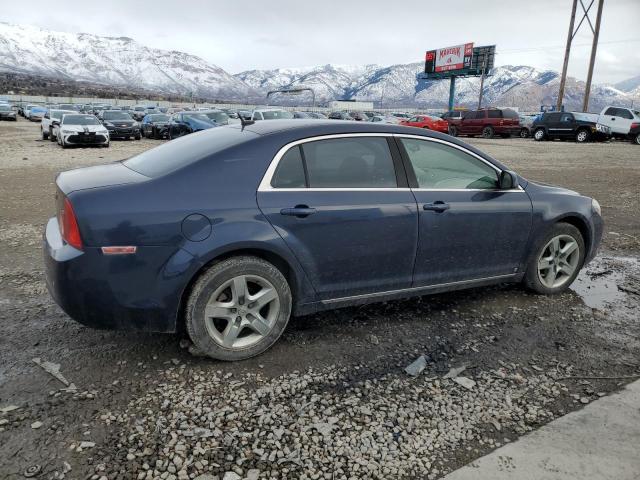2009 Chevrolet Malibu 1Lt VIN: 1G1ZH57B69F146989 Lot: 45761544