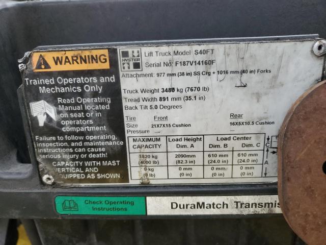 2008 HYST FORKLIFT #3242791963