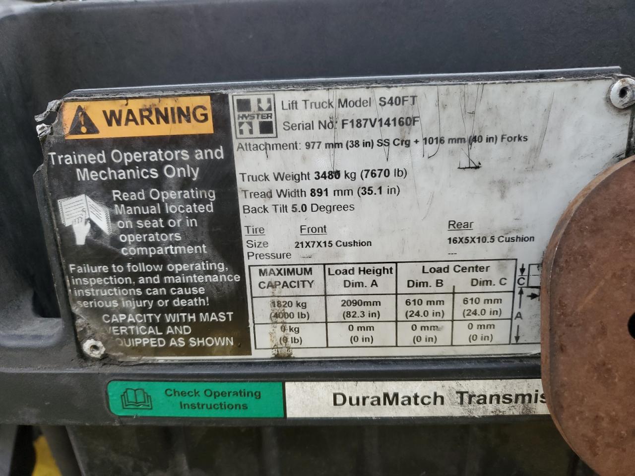 Lot #3242791963 2008 HYST FORKLIFT