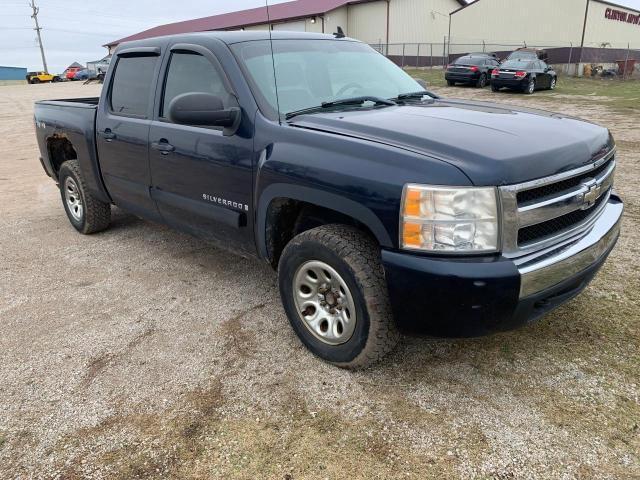 2007 CHEVROLET SILVERADO K1500 CREW CAB for Sale | MO - ST. LOUIS | Tue ...