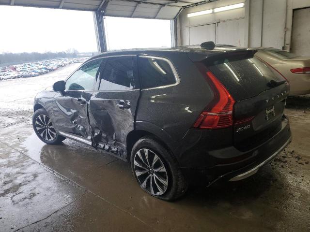 2023 VOLVO XC60 PLUS YV4L12DE5P1352956