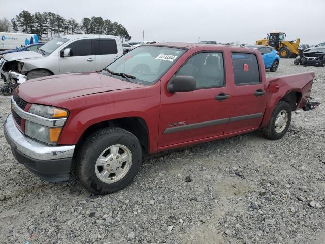 Lot #2501463947 2005 CHEVROLET COLORADO salvage car