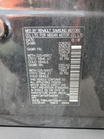 2018 Nissan Rogue S VIN: KNMAT2MT9JP546588 Lot: 44947584