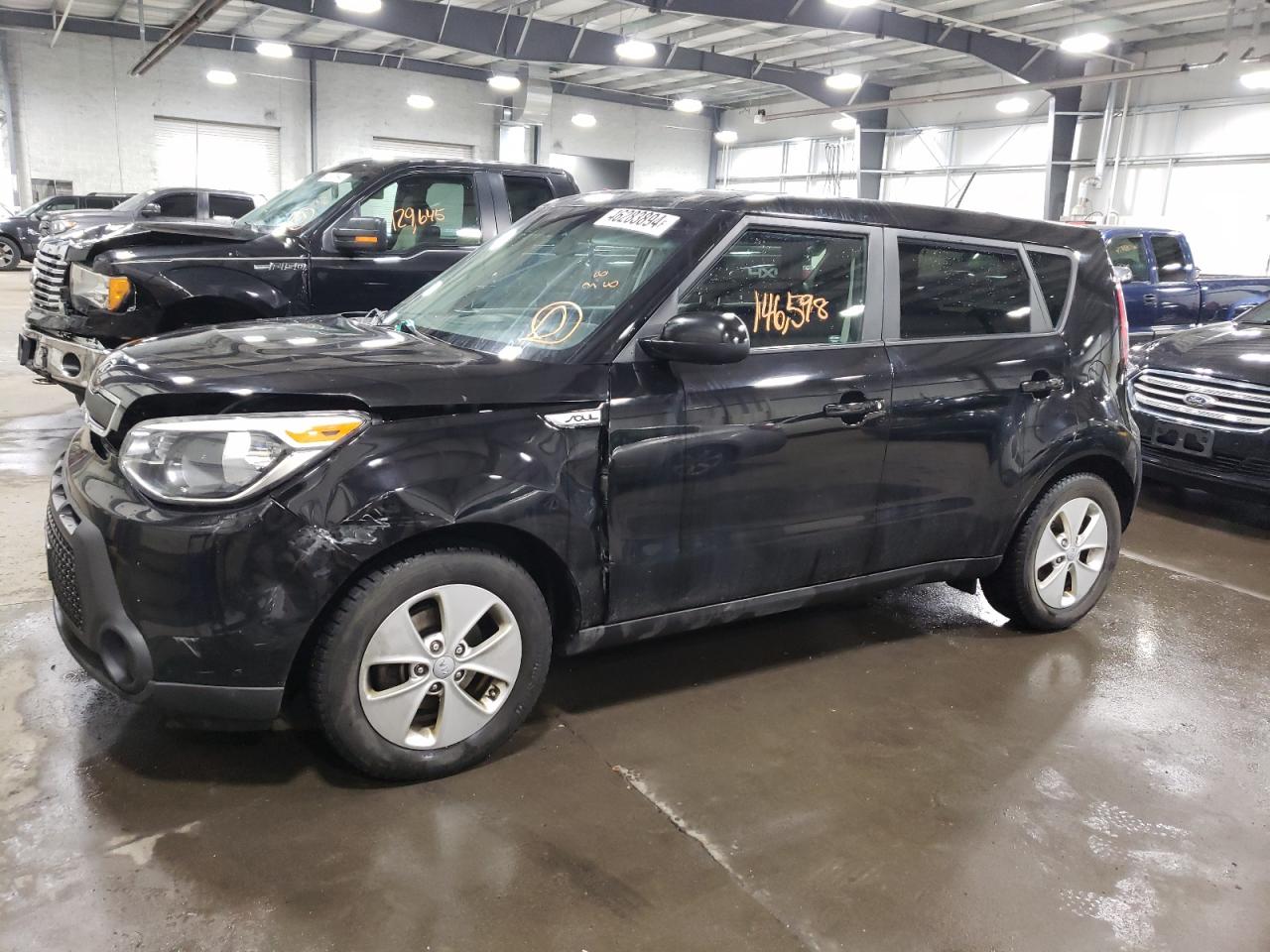 2015 Kia Soul vin: KNDJN2A29F7784809