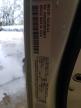 1C4SJSDPXRS105073 2024 JEEP WAGONEER photo no. 13