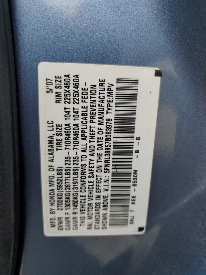 5FNRL38857B083978 2007 Honda Odyssey Touring