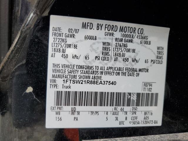 2008 Ford F250 Super Duty VIN: 1FTSW21R88EA37540 Lot: 48533174