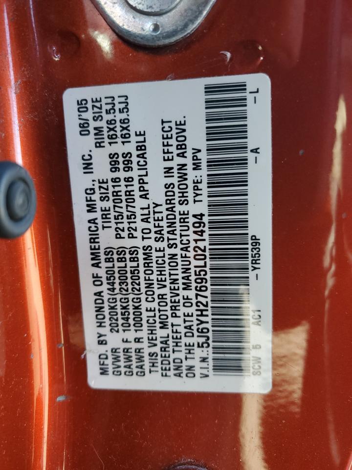 5J6YH27695L021494 2005 Honda Element Ex