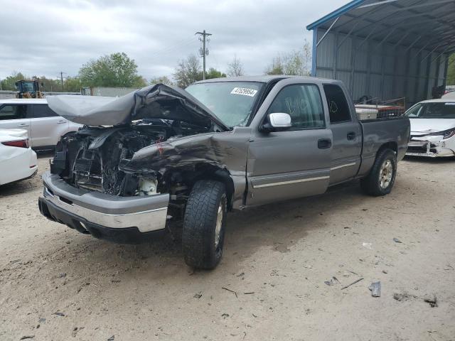 2006 Chevrolet Silverado C1500 VIN: 2GCEC13T461125136 Lot: 47529954