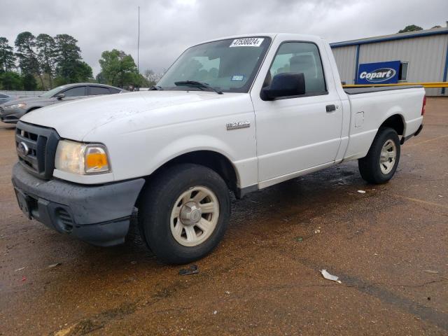 Lot #2413377177 2011 FORD RANGER salvage car