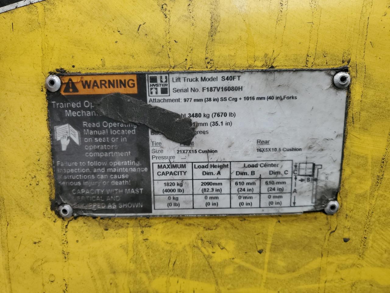 Lot #3242791983 2010 HYST FORKLIFT