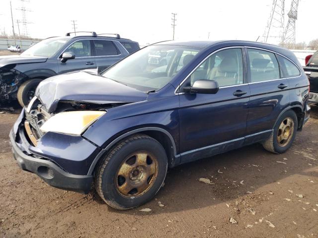 Lot #2392347803 2008 HONDA CR-V LX salvage car