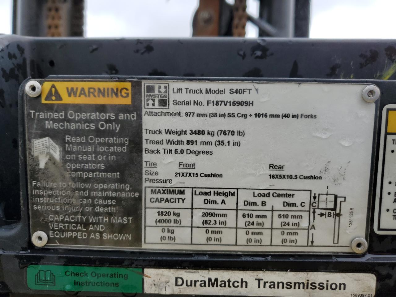 Lot #3242791979 2010 HYST FORKLIFT