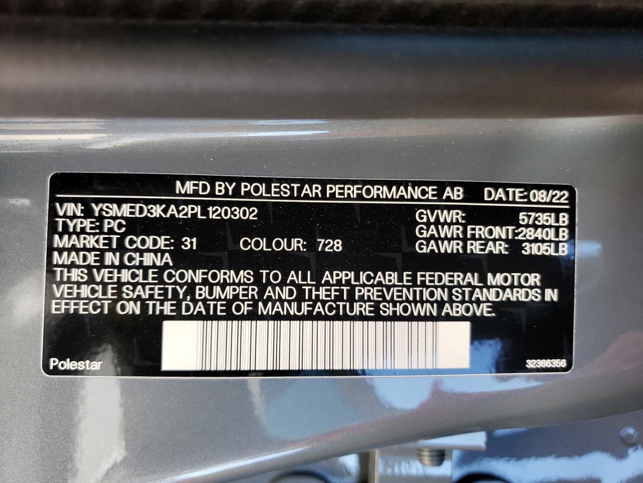 YSMED3KA2PL120302 2023 Polestar 2