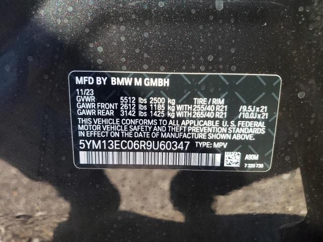 Lot #2373506972 2024 BMW X3 M salvage car
