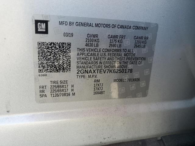 2019 CHEVROLET EQUINOX LT - 2GNAXTEV7K6250178