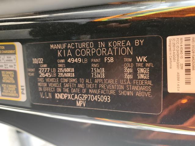 2023 KIA SPORTAGE S - KNDPXCAG2P7045093