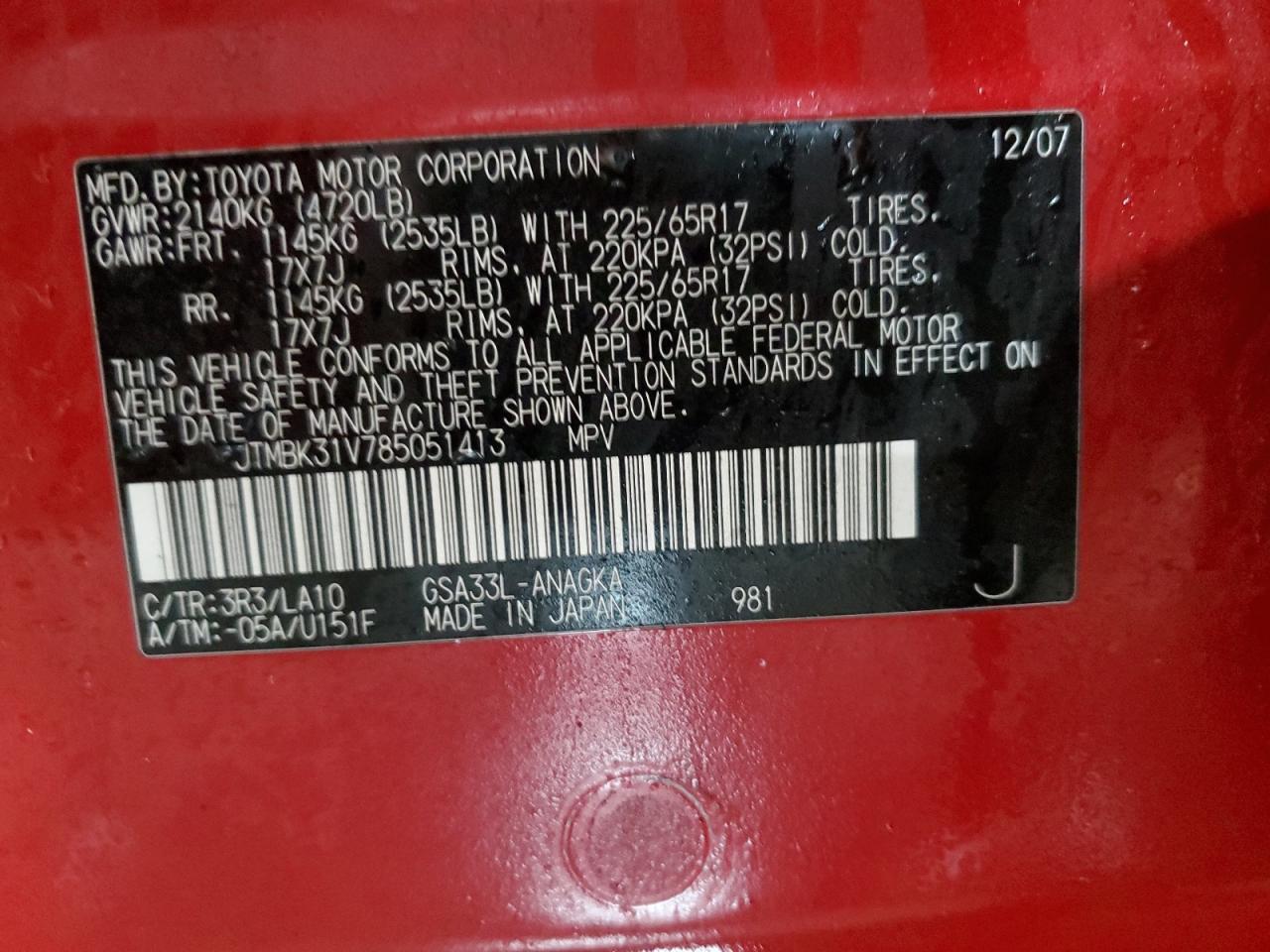 JTMBK31V785051413 2008 Toyota Rav4 Limited