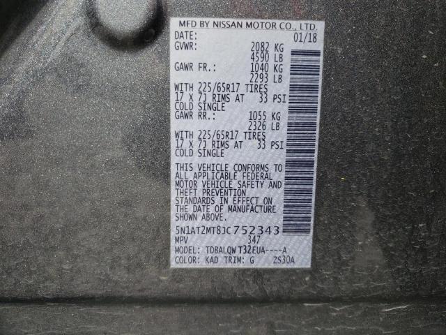 2018 NISSAN ROGUE S/SL 5N1AT2MT8JC752343