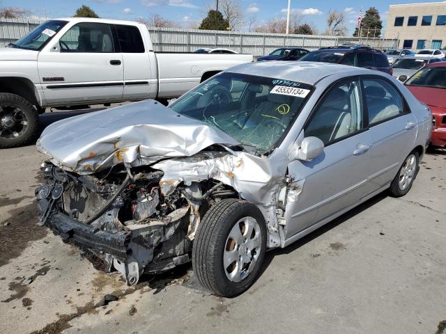 2007 Kia Spectra Ex VIN: KNAFE121875375541 Lot: 45533134