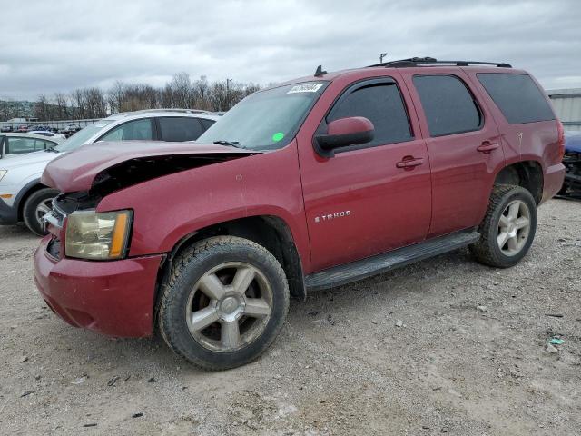 Lot #2409441776 2007 CHEVROLET TAHOE K150 salvage car