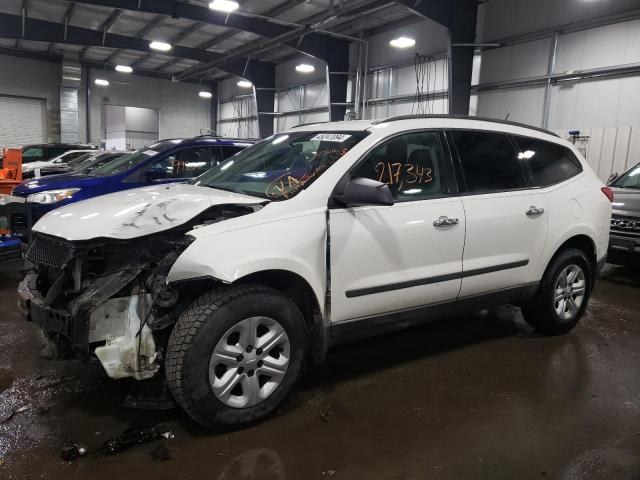 Lot #2397246882 2012 CHEVROLET TRAVERSE L salvage car