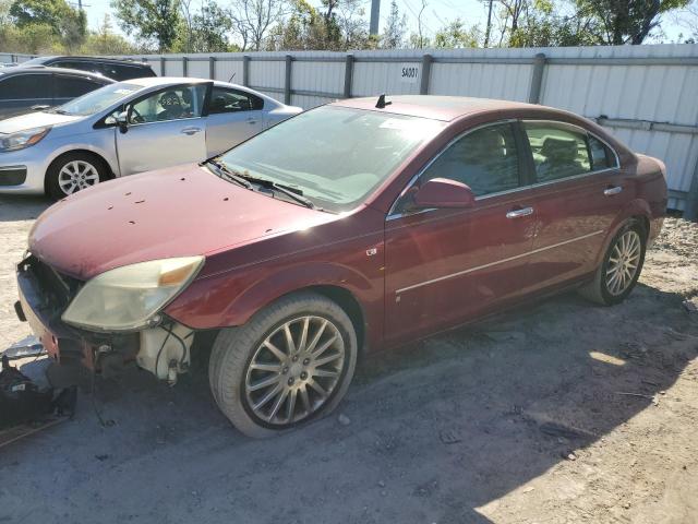 Lot #2414189317 2007 SATURN AURA XR salvage car