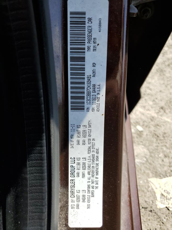 2HKRW2H43LH228980 2020 Honda Cr-V