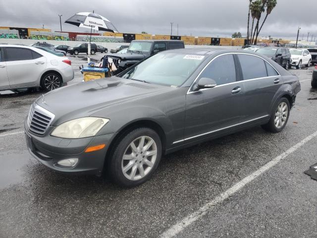 2007 Mercedes-Benz S 550 4Matic VIN: WDDNG86X47A112587 Lot: 45944934
