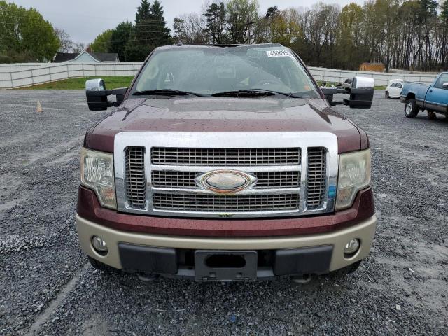 2009 Ford F150 Supercrew VIN: 1FTPW14V39KA16851 Lot: 48069964