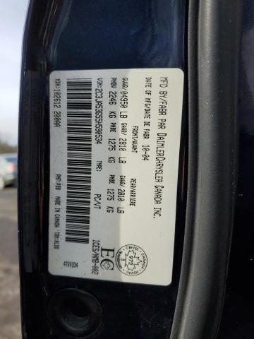 2005 Chrysler 300 Touring VIN: 2C3JA53G55H590534 Lot: 55841554