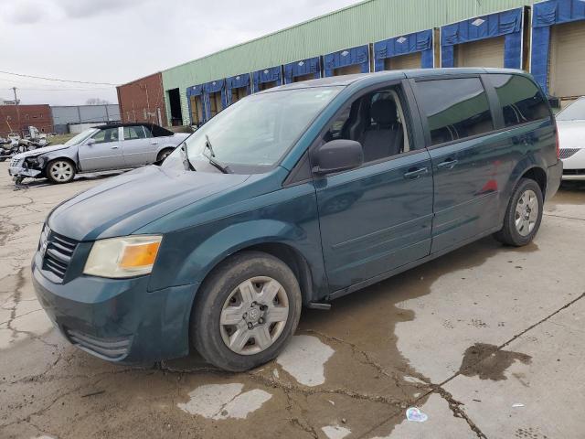 2009 Dodge Grand Caravan Se VIN: 2D8HN44EX9R575471 Lot: 45355174