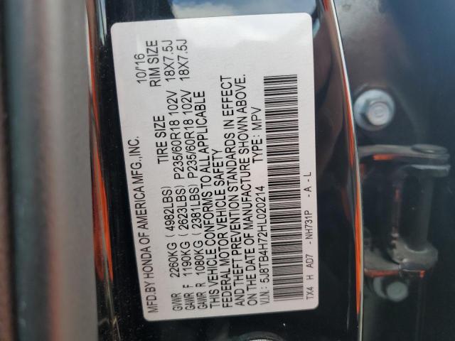 2017 ACURA RDX ADVANC - 5J8TB4H72HL020214
