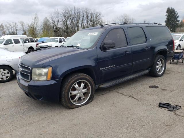 Lot #2421260897 2009 CHEVROLET SUBURBAN C salvage car