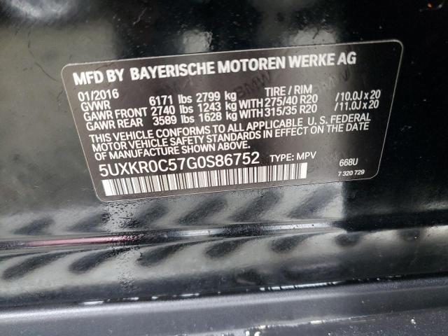 Lot #2380502782 2016 BMW X5 XDRIVE3 salvage car