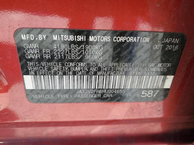 2017 MITSUBISHI LANCER ES - JA32V2FW6HU004655