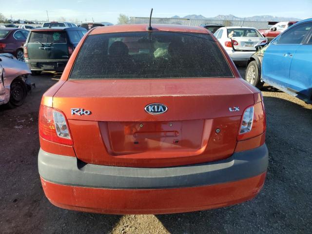 2009 Kia Rio Base VIN: KNADE223096581951 Lot: 48717954