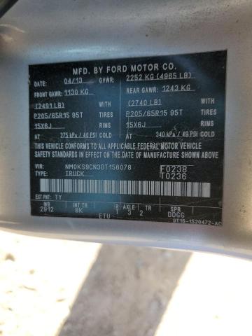 2013 Ford Transit Connect Xlt Premium VIN: NM0KS9CN3DT156078 Lot: 48491404