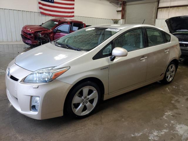 Lot #2471252957 2010 TOYOTA PRIUS salvage car