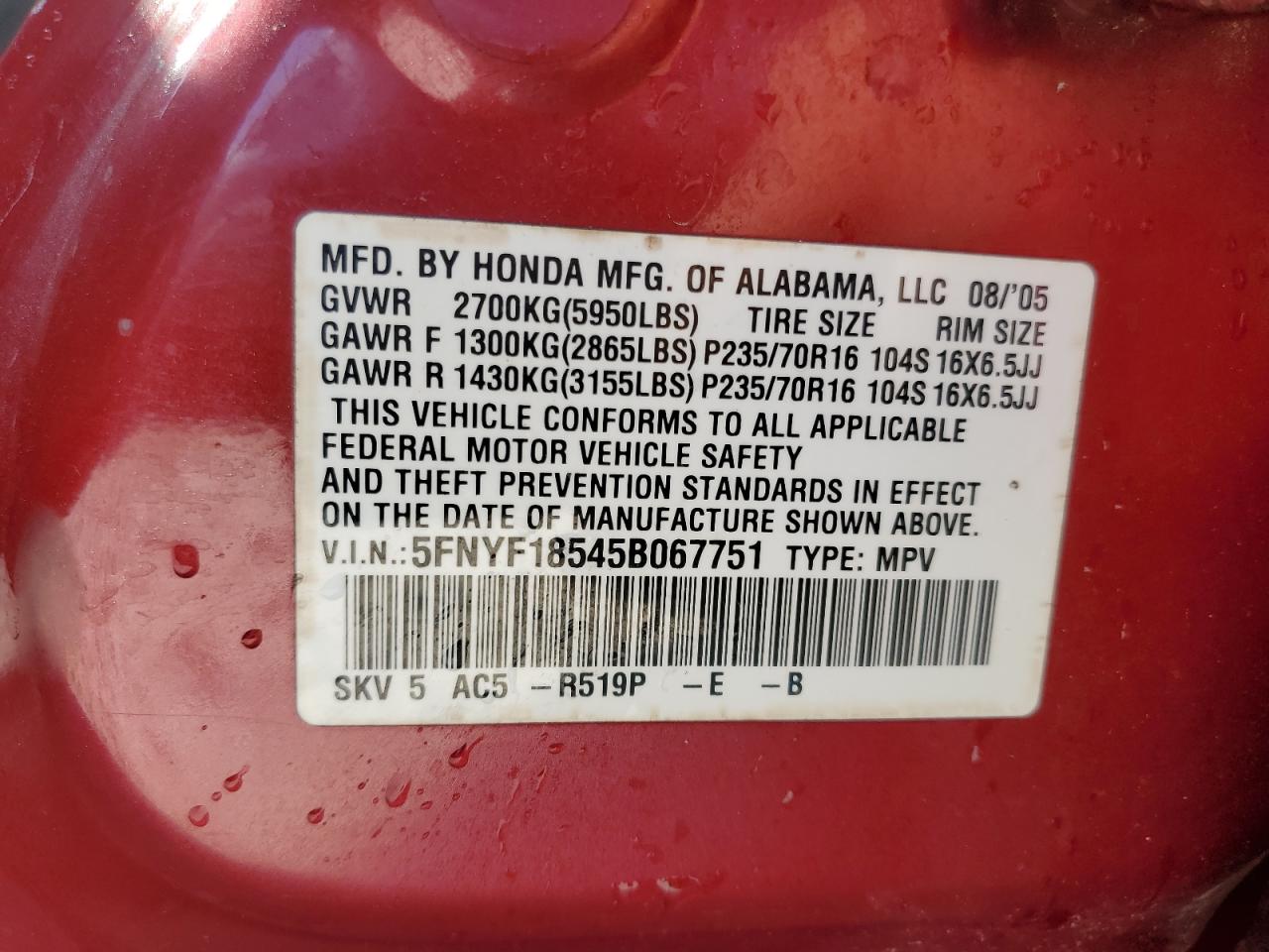 5FNYF18545B067751 2005 Honda Pilot Exl