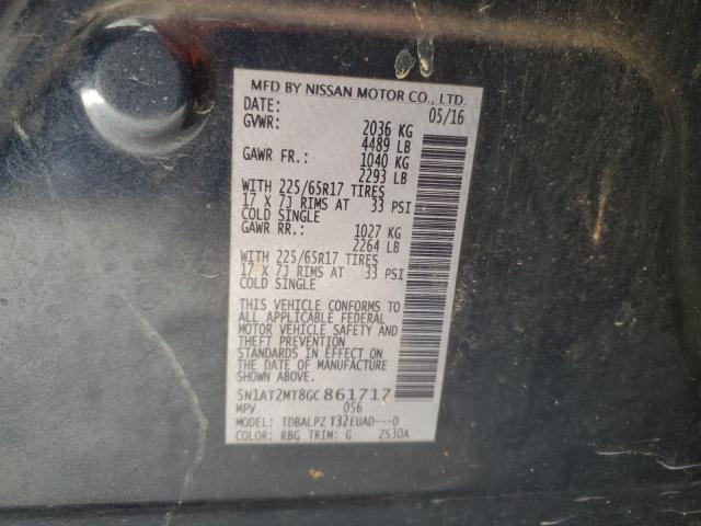 2016 Nissan Rogue S VIN: 5N1AT2MT8GC861717 Lot: 47126674